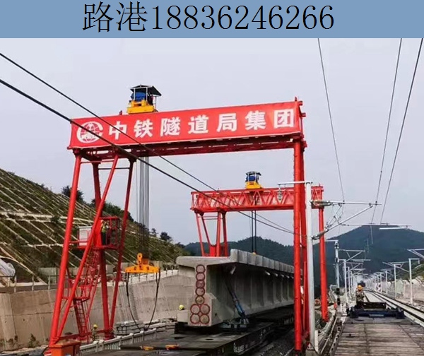 龍門吊主梁結(jié)構(gòu)分類
