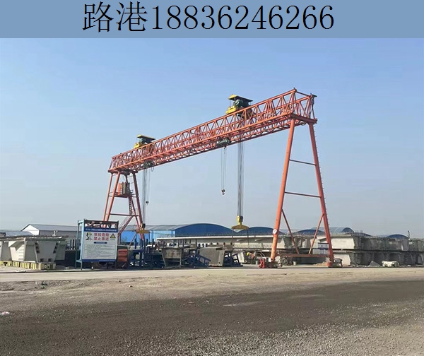 制梁場用龍門吊