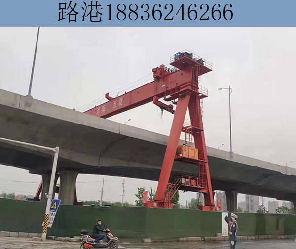 高支腿龍門吊