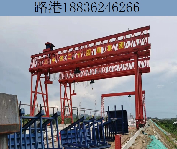 龍門吊滑線安裝
