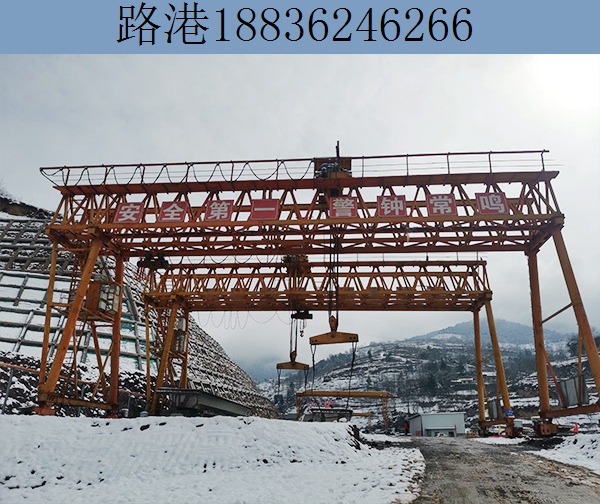 福建80t提梁機