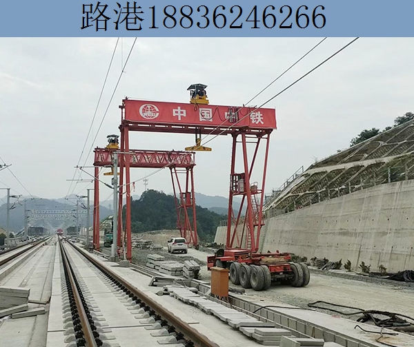 高支腿軌道式門機