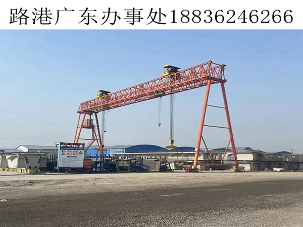 制梁場用龍門吊