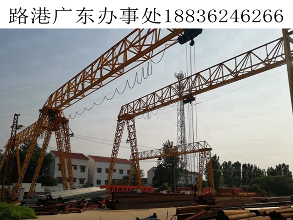 小105
