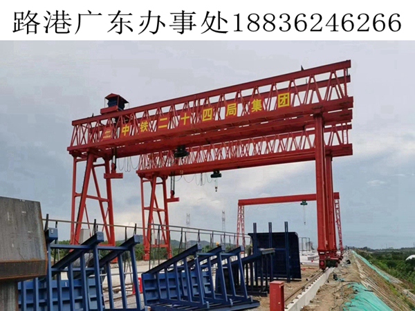 中鐵24局80噸24米龍門吊